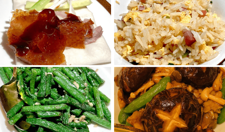 A screenshot of duck, fried rice, and vegetable dishes from Wing Lei Restaurant in the Wynn Hotel and Casino Las Vegas.